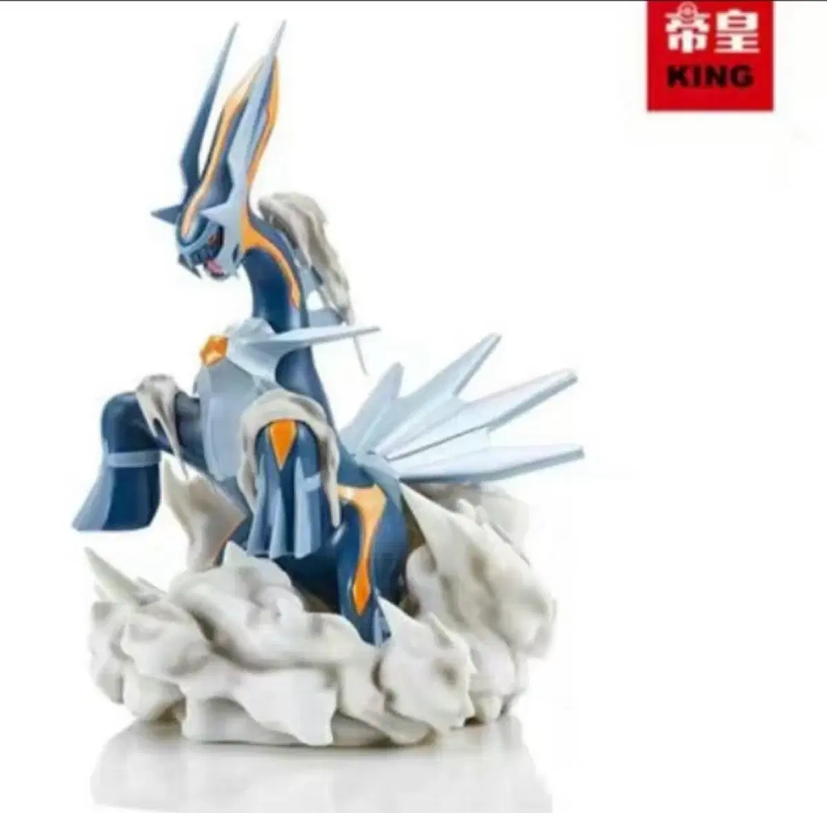 海外版 ポケモンスケールワールド ディアルガ 海外版 ポケモンスケールワールド ディアルガ 販売 ポケモンスケール